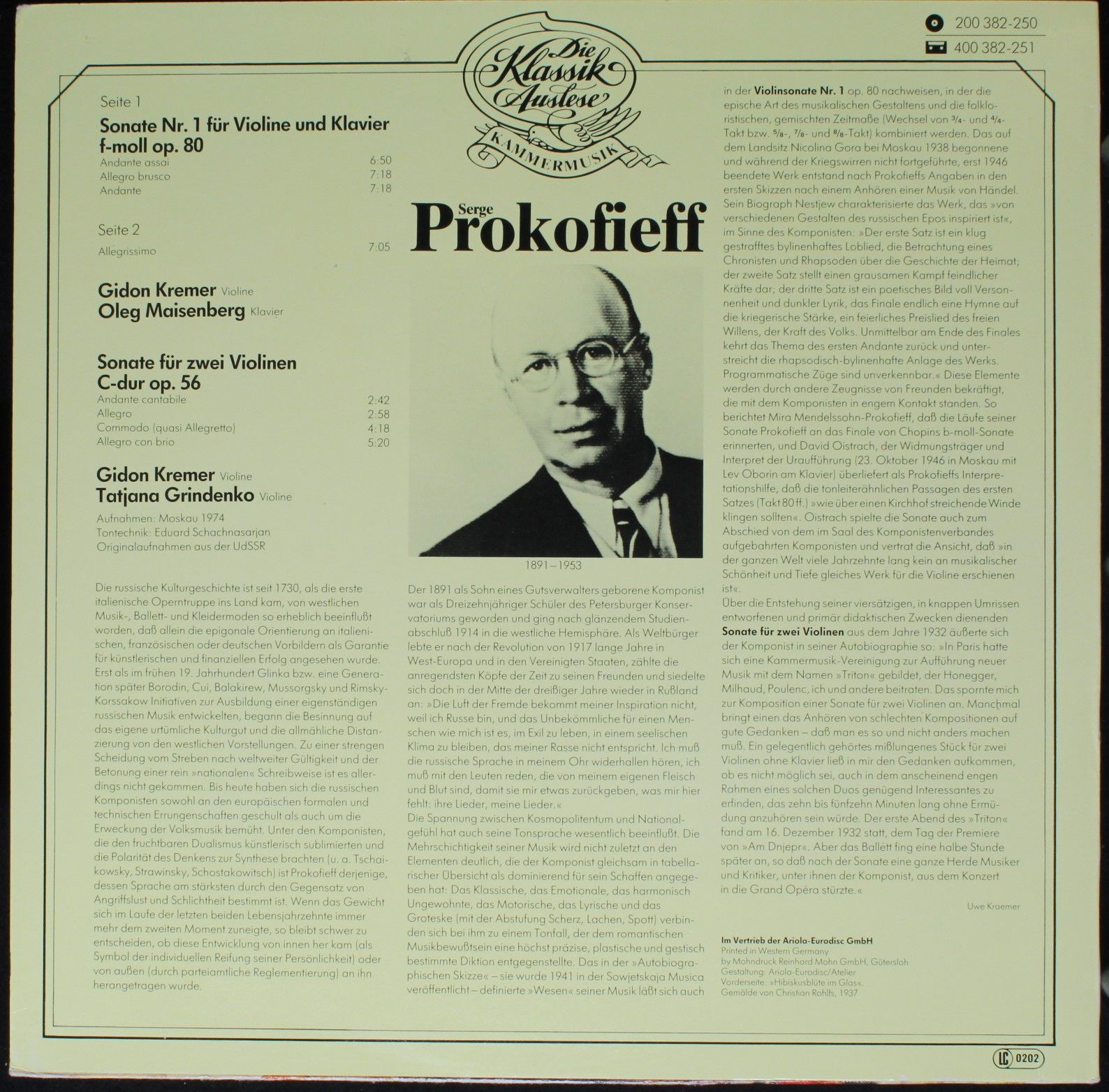 Eurodisc 200 382 - Sergei Prokofiev, Gidon Kremer, Tatiana Grind - Image 2