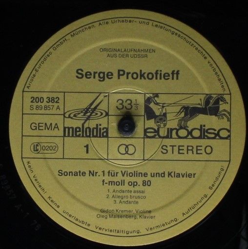 Eurodisc 200 382 - Sergei Prokofiev, Gidon Kremer, Tatiana Grind - Image 3