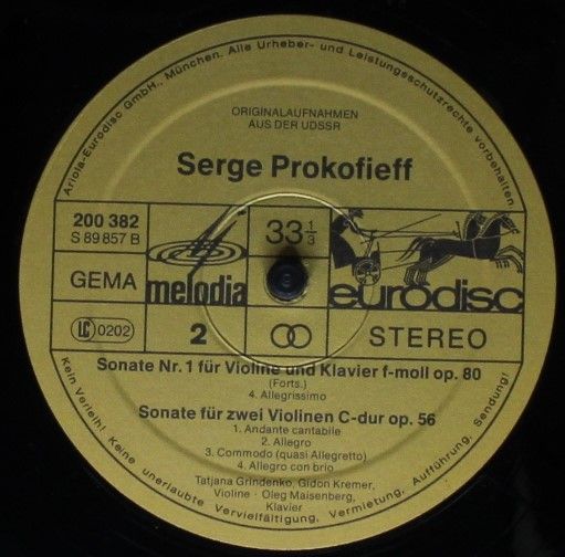 Eurodisc 200 382 - Sergei Prokofiev, Gidon Kremer, Tatiana Grind - Image 4