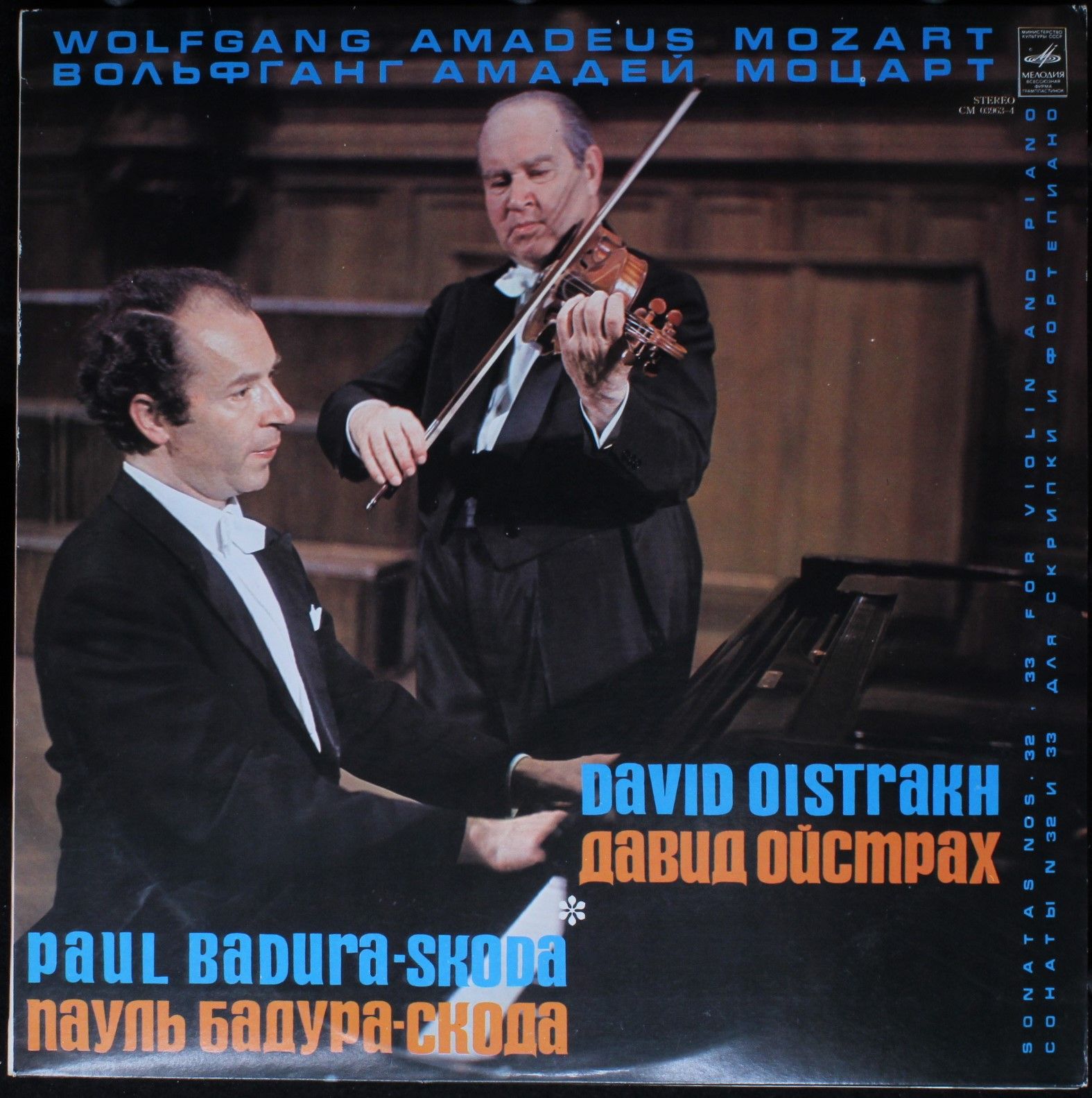 CM 03963-4 - Wolfgang Amadeus Mozart, David Oistrach, Paul Badu