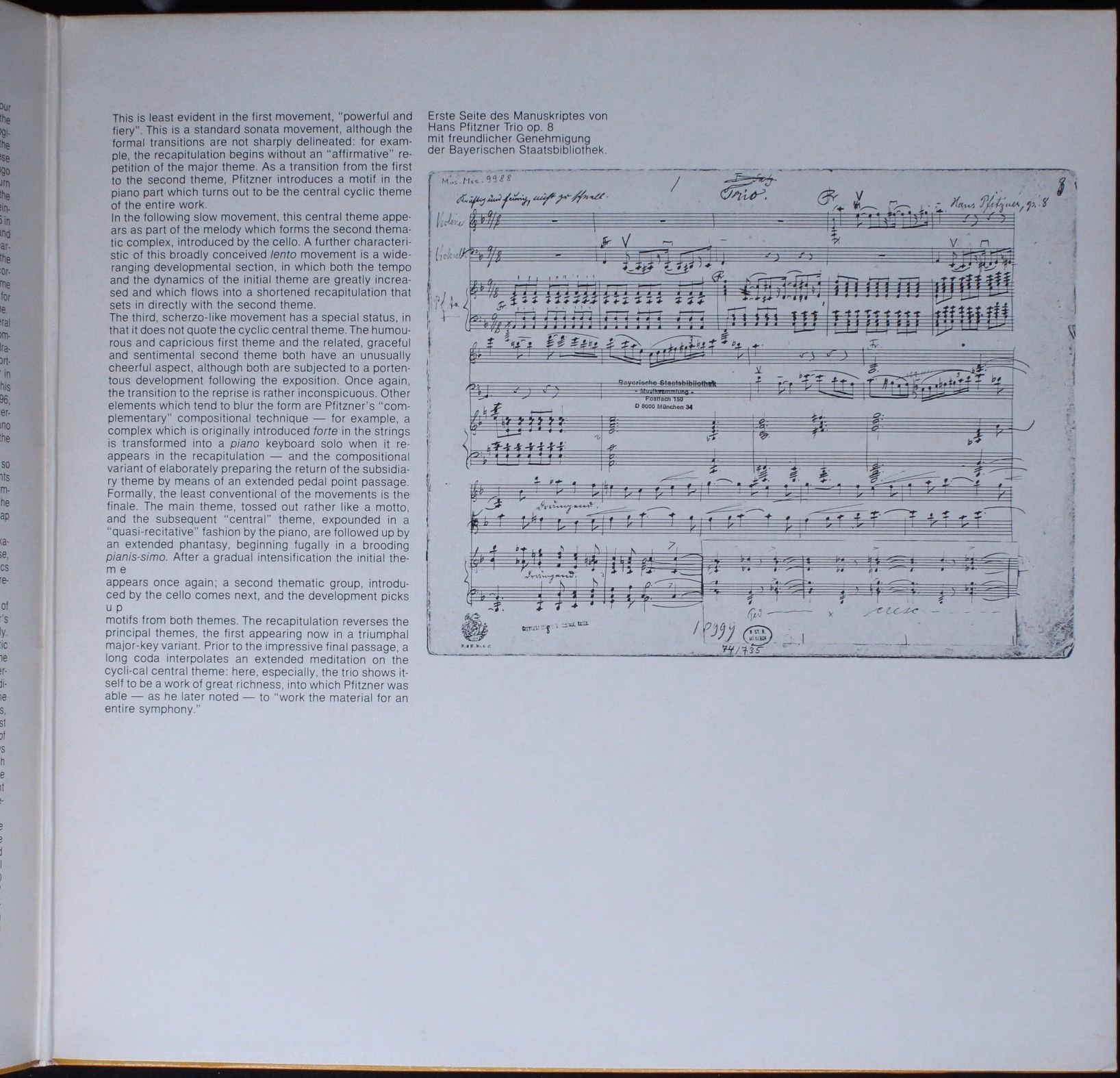 Harmonie Der Welt HMW 606 D - Hans Pfitzner, Trio Fontenay - Kla - Image 4