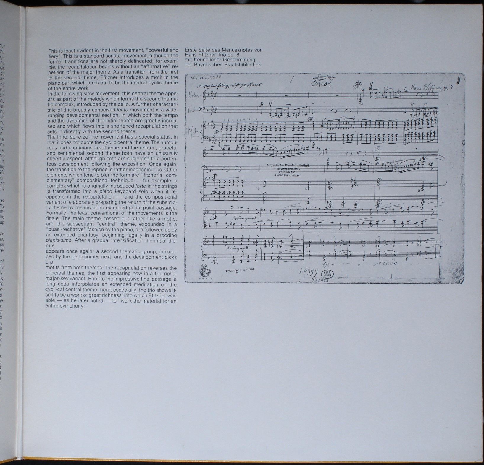 Harmonie Der Welt HMW 606 D - Hans Pfitzner, Trio Fontenay - Kla - Image 4