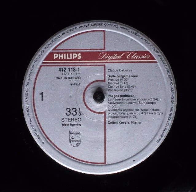 Philips 412 118-1 - Claude Debussy, Zoltán Kocsis - Suite Bergam - Image 5