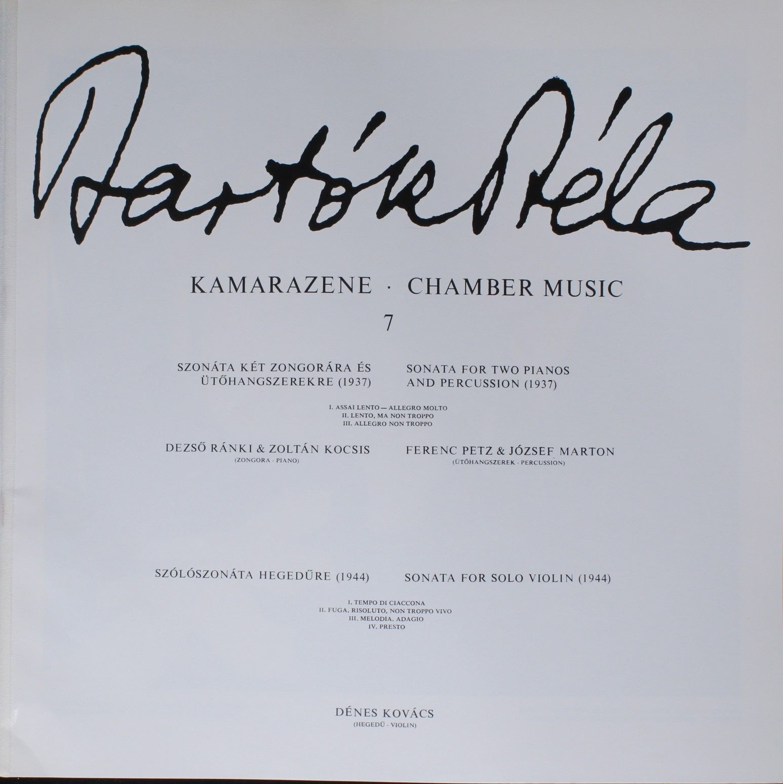 Hungaroton SLPX 11479 - Béla Bartók, Dezső Ránki, Zoltán Kocsis, - Image 4