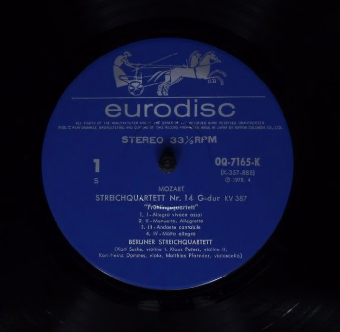 Eurodisc QQ-7165-K - Wolfgang Amadeus Mozart, Suske-Quartett - S - Image 3