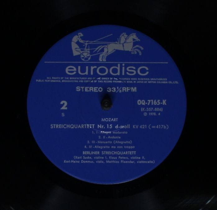 Eurodisc QQ-7165-K - Wolfgang Amadeus Mozart, Suske-Quartett - S - Image 4