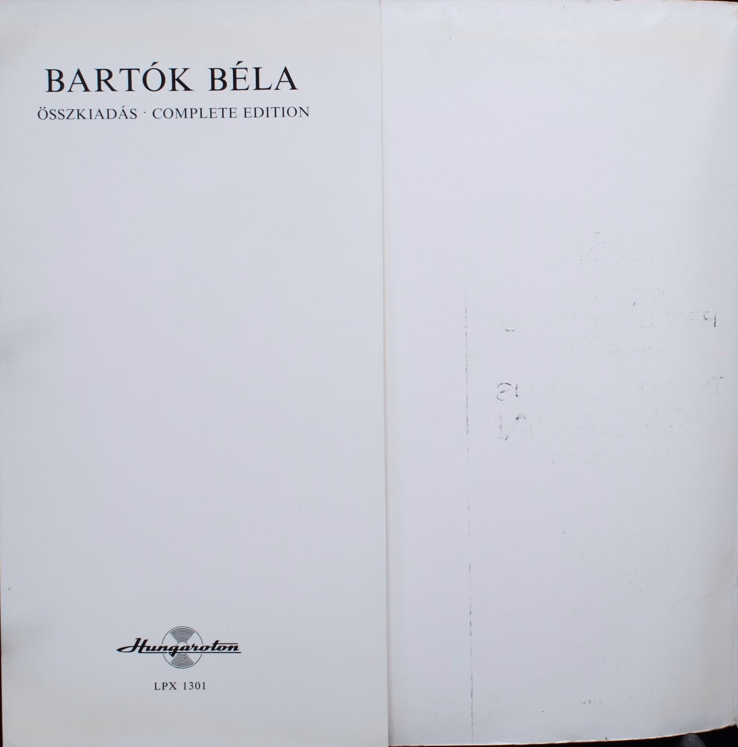 Hungaroton SLPX 1301 - Béla Bartók, György Lehel, Budapest Symph - Image 2