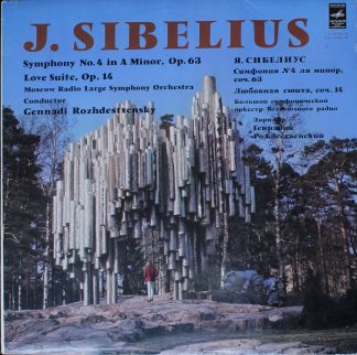 CM 03189-90 - Jean Sibelius, Большой Симфонический Оркестр Всес