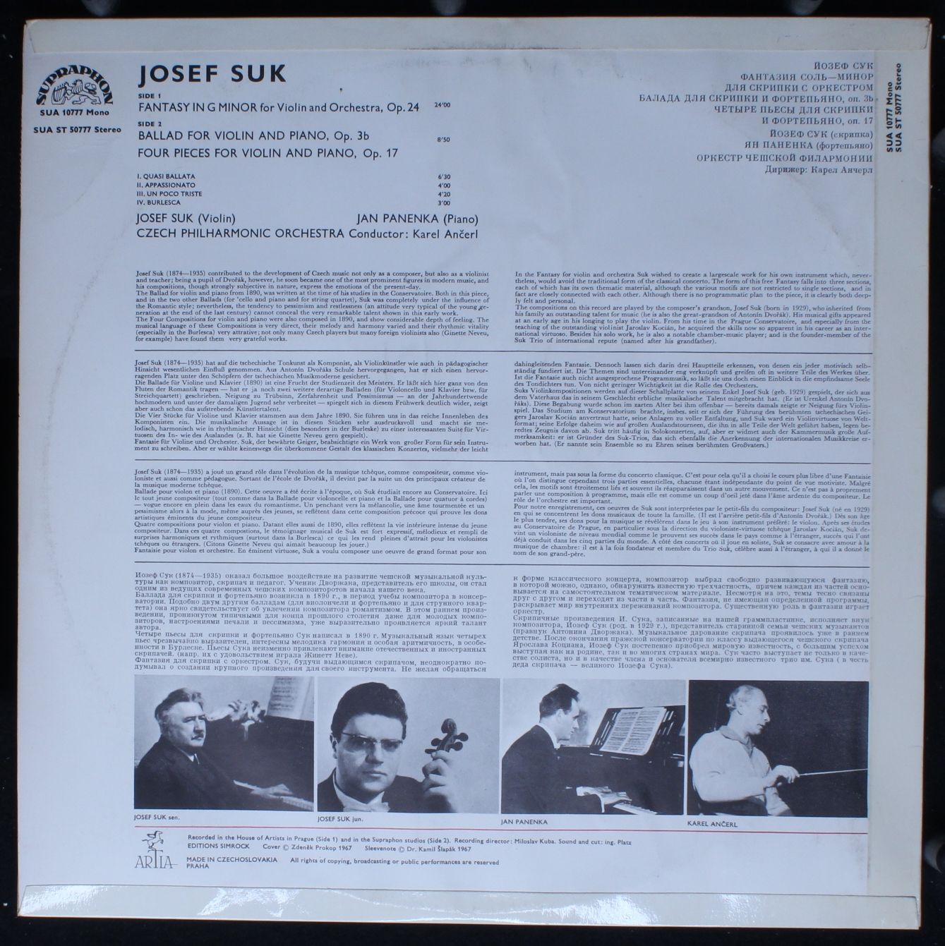 Supraphon SUA 10777 - Josef Suk (2), Josef Suk, Jan Panenka, The - Image 2