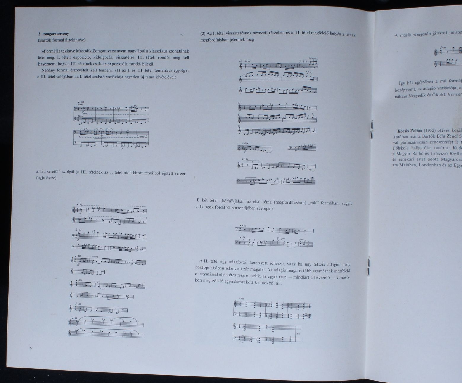 Hungaroton SLPX 11516 - Béla Bartók, Zoltán Kocsis, Budapest Sym - Image 4