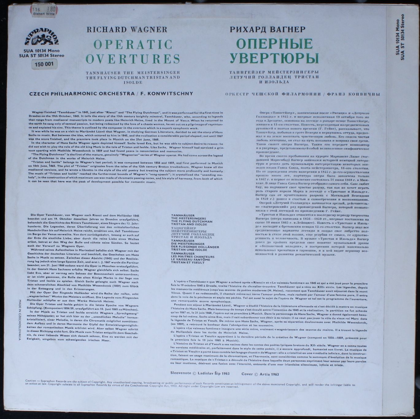 Supraphon SUA ST10134 - Richard Wagner, The Czech Philharmonic O - Image 2