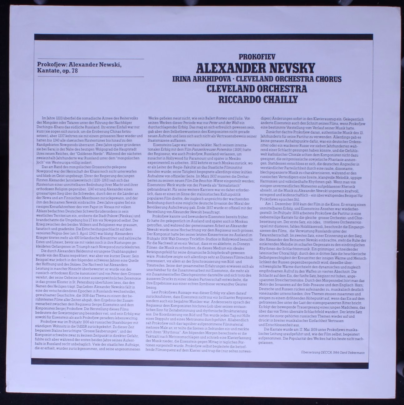 DECCA 6.42945 - Sergei Prokofiev, Ирина Архипова, The Cleveland - Image 5
