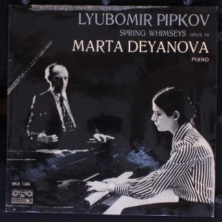 Balcanton ВКА 1345 - Любомир Пипков, Marta Deyanova - Spring Whi