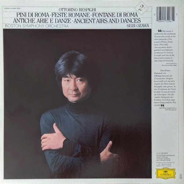 Deutsche Grammophon 413 206-1 - Ottorino Respighi, Boston Sympho - Image 2