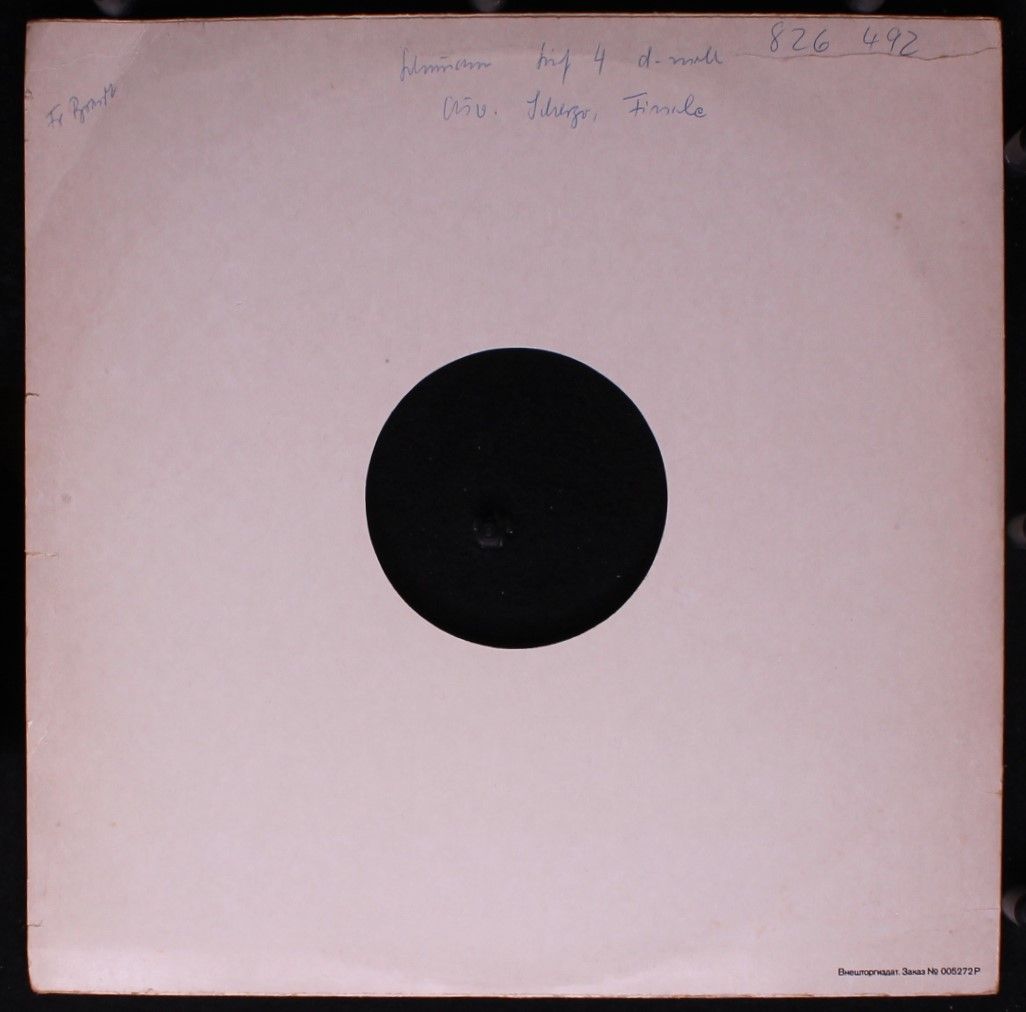 Not On Label 8 26 492 - Robert Schumann, Gewandhausorchester Lei - Image 3