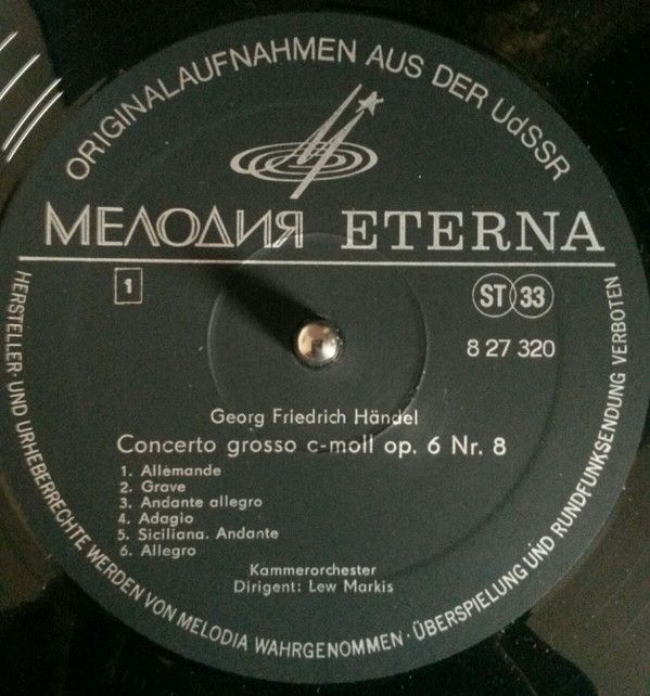 Melodia Eterna 8 27 320 - Georg Friedrich Händel, Kammerorcheste - Image 2