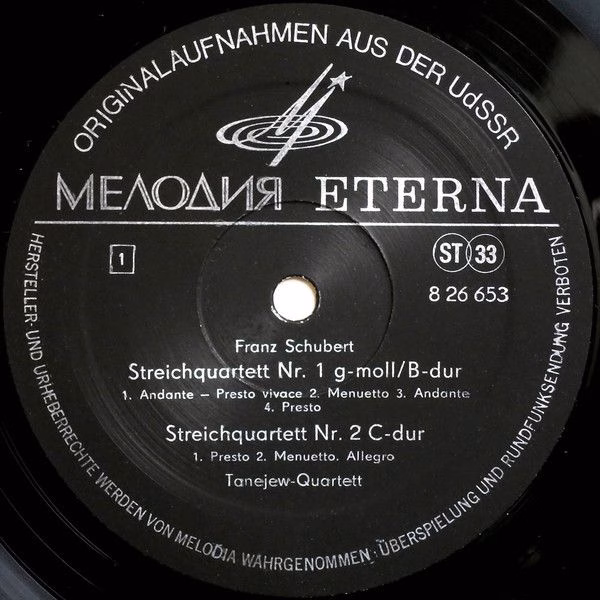 Melodia Eterna 8 26 653 - Franz Schubert, Taneyev Quartet - Stre - Image 3