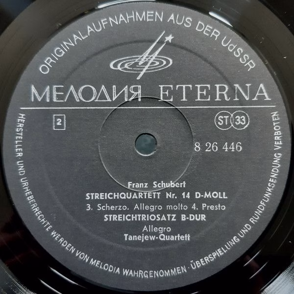 Melodia Eterna 8 26 446 - Franz Schubert, Taneyev Quartet - Stre - Image 4