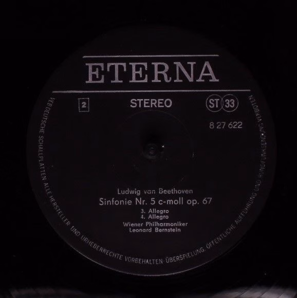 Eterna 8 27 622 - Ludwig van Beethoven, Wiener Philharmoniker, L - Image 4