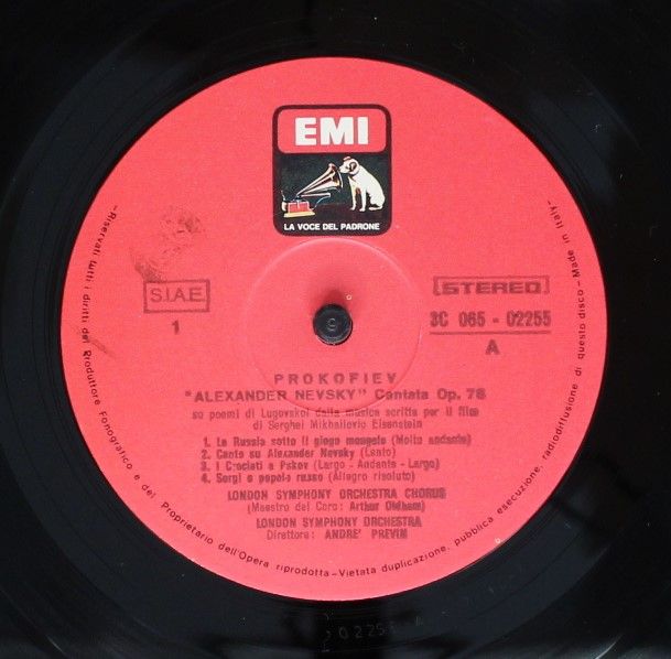 La Voce Del Padrone 3C 065-02255 - Sergei Prokofiev, Anna Reynol - Image 3