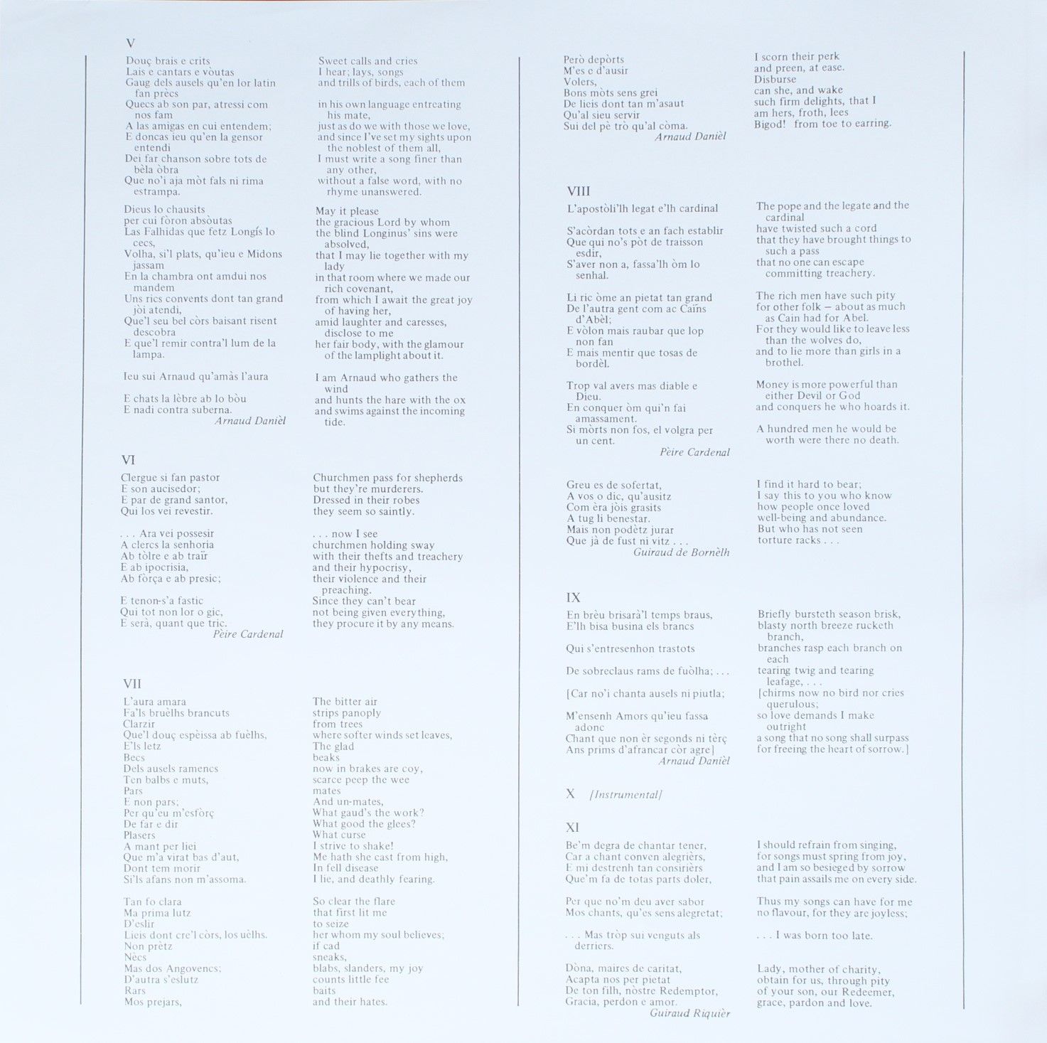 Unicorn Records (3) UNS 266 - John Buller, Sarah Walker (2), Tim - Image 6