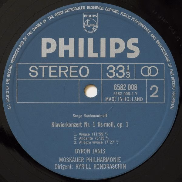Philips 6582 008 - Sergei Rachmaninoff, Sergei Prokofiev, Byron - Image 4