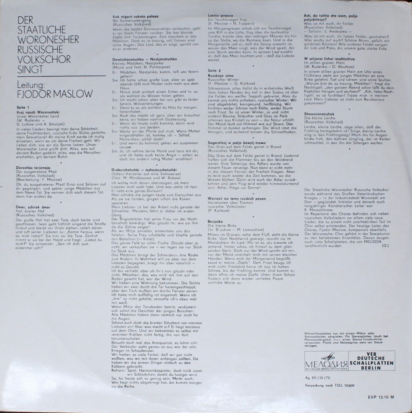 Melodia Eterna 8 35 037 - Воронежский Академический Русский Наро - Image 2