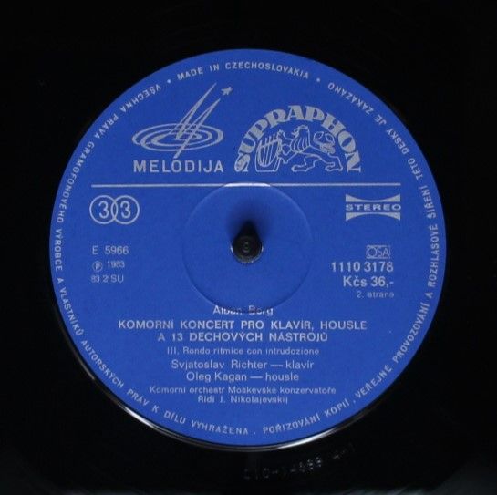 Supraphon 1110 3178 - Alban Berg, Sviatoslav Richter, Oleg Kagan - Image 4