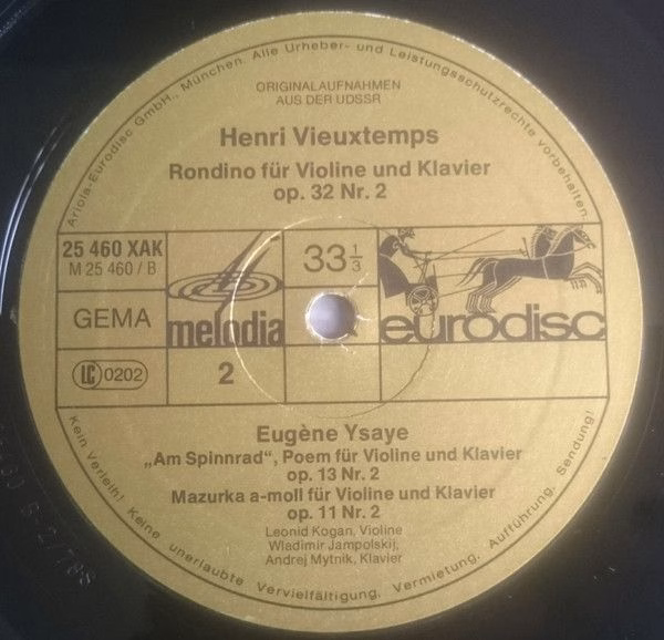 Eurodisc 25 460 XAK - Henri Vieuxtemps, Eugène Ysaÿe, Leonid Kog - Image 4