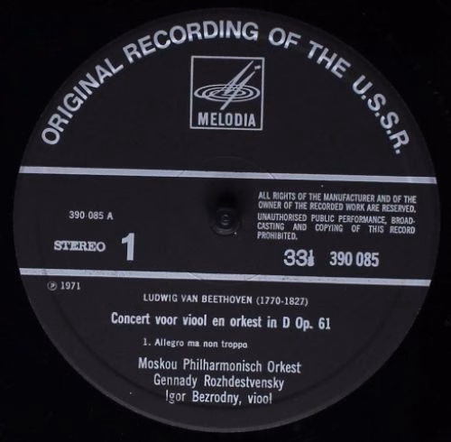 390 085 - Ludwig van Beethoven, Moscow Philharmonic Orchestra, - Image 3