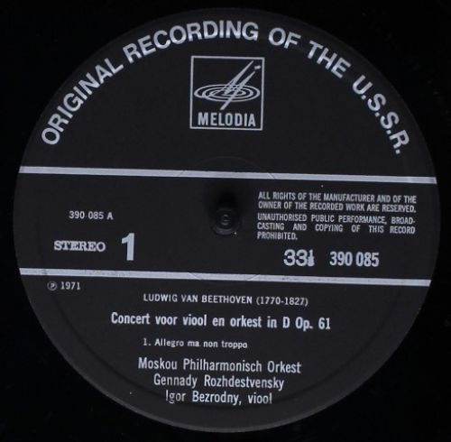 390 085 - Ludwig van Beethoven, Moscow Philharmonic Orchestra, - Image 3