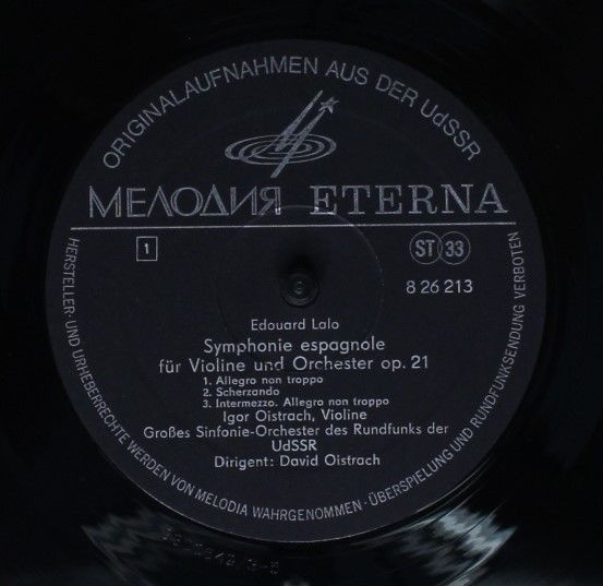 Melodia Eterna 8 26 213 - Édouard Lalo, Igor Oistrach, Большой С - Image 3