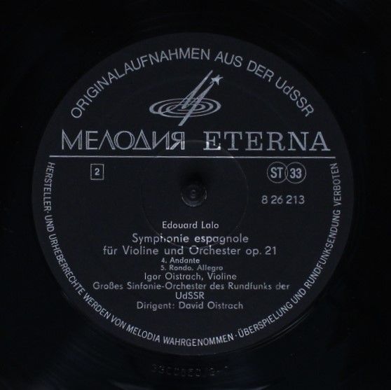 Melodia Eterna 8 26 213 - Édouard Lalo, Igor Oistrach, Большой С - Image 4