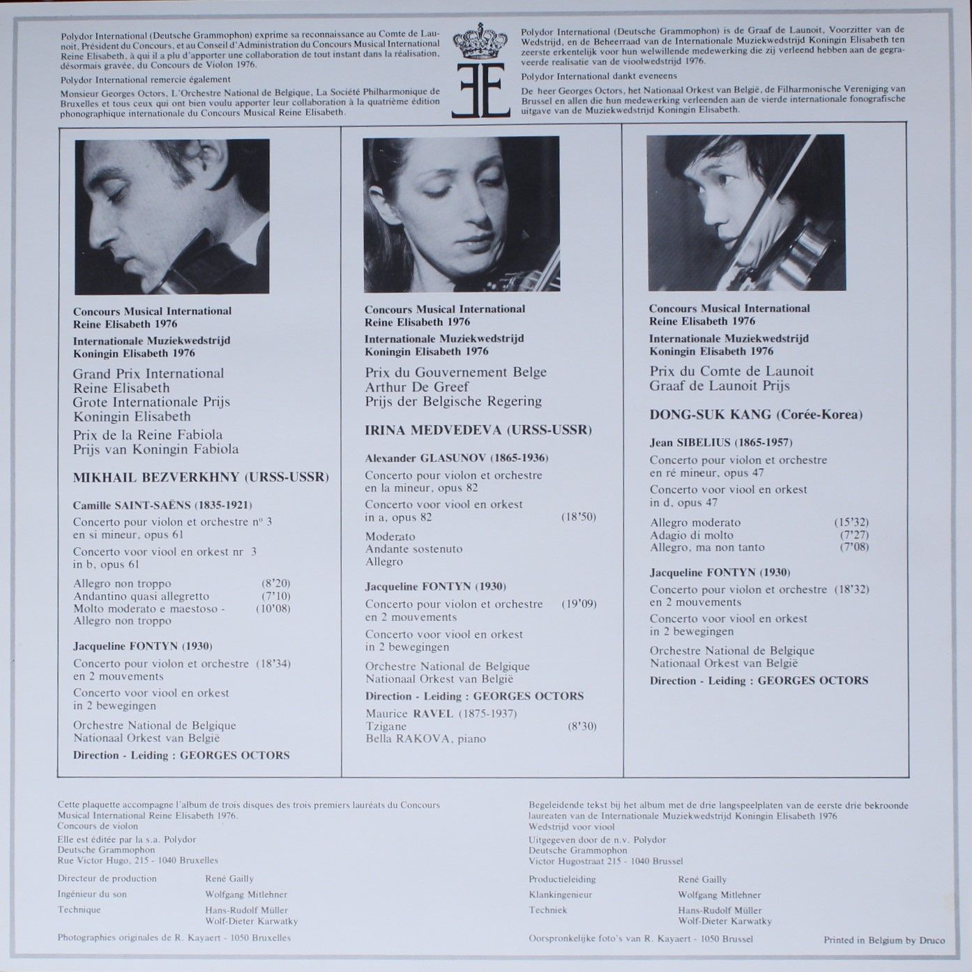 Deutsche Grammophon 27 21 122 - Various - Concours Musical Inter - Image 4