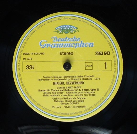 Deutsche Grammophon 27 21 122 - Various - Concours Musical Inter - Image 5