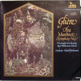 Unicorn Records (3) PCM 500/1 - Reinhold Glière, Royal Philharmo