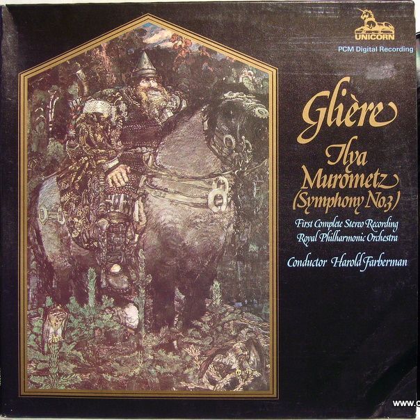 Unicorn Records (3) PCM 500/1 - Reinhold Glière, Royal Philharmo
