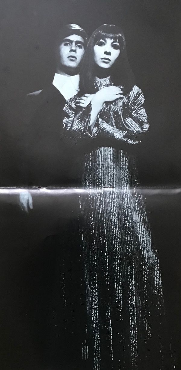 Philips 838 807 JY - Esther & Abi Ofarim - 2 In 3 - Image 10