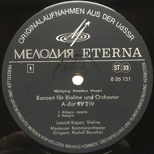 Melodia Eterna 8 26 151 - Wolfgang Amadeus Mozart, Ludwig van Be - Image 3