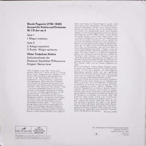 Melodia Eterna 8 26 148 - Niccolò Paganini, Виктор Третьяков - K - Image 2