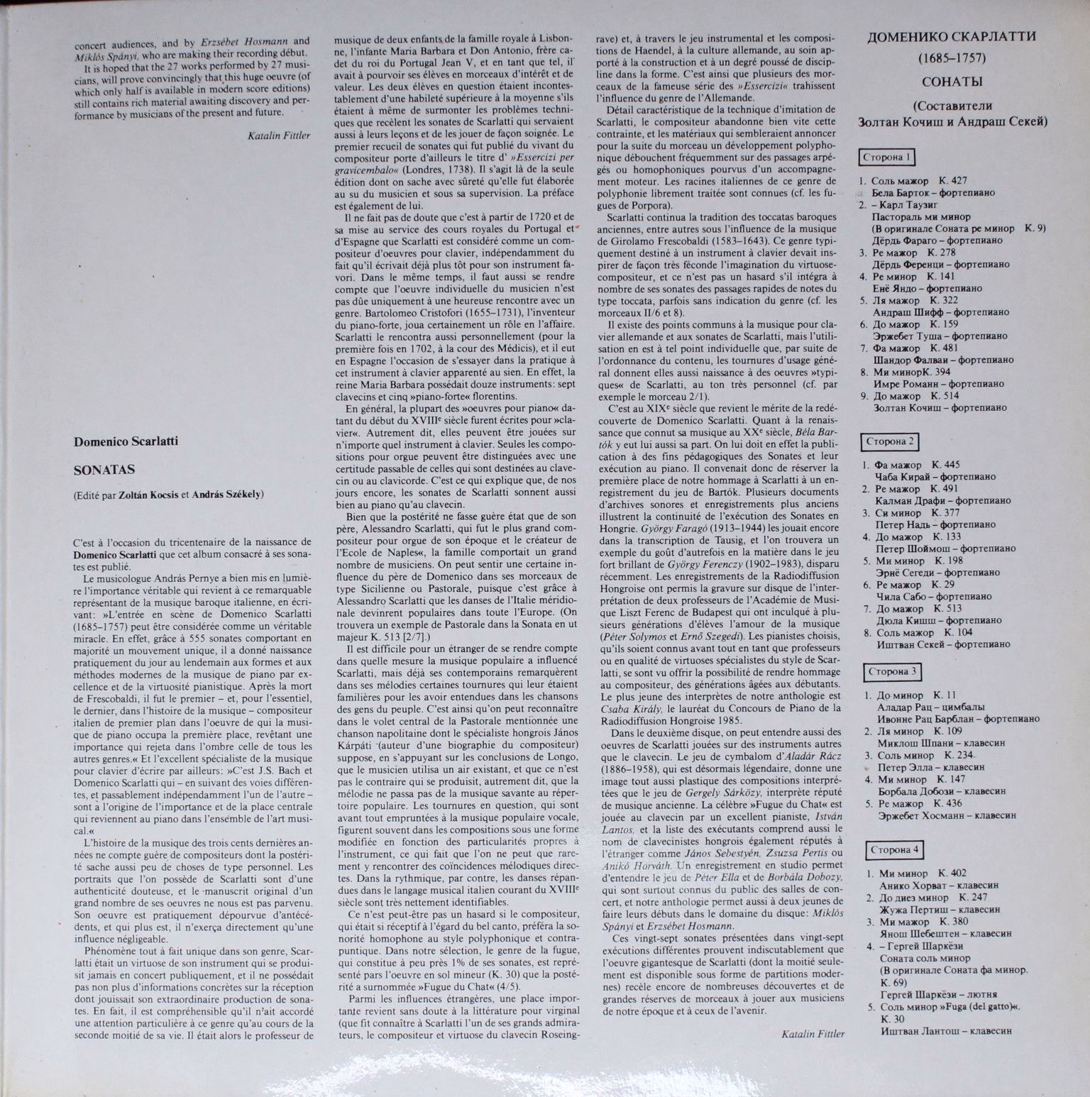 Hungaroton SLPX 12674-75 - Domenico Scarlatti - Hommage A Scarla - Image 4