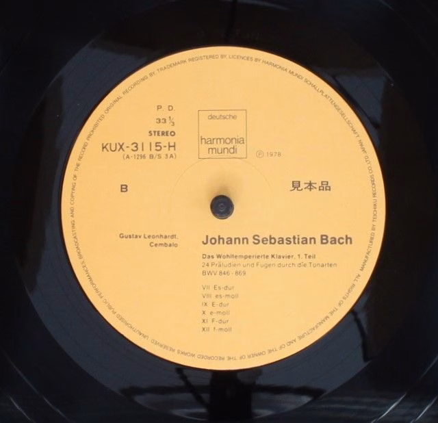 Deutsche Harmonia Mundi KUX-3115-H - Johann Sebastian Bach, Gust - Image 4