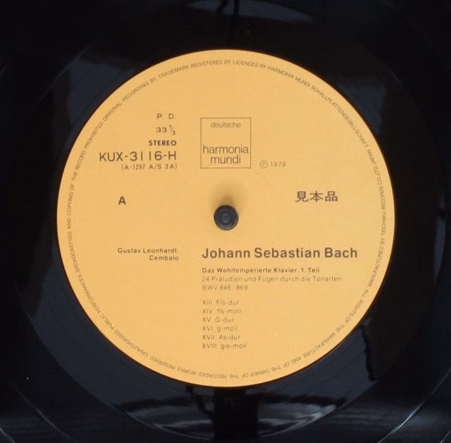Deutsche Harmonia Mundi KUX-3116-H - Johann Sebastian Bach, Gust - Image 3