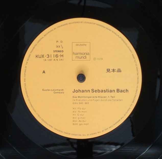 Deutsche Harmonia Mundi KUX-3116-H - Johann Sebastian Bach, Gust - Image 3