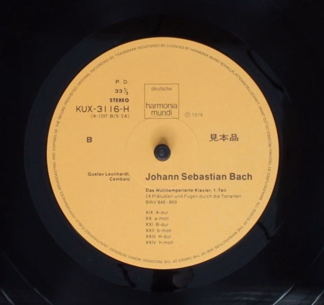 Deutsche Harmonia Mundi KUX-3116-H - Johann Sebastian Bach, Gust - Image 4