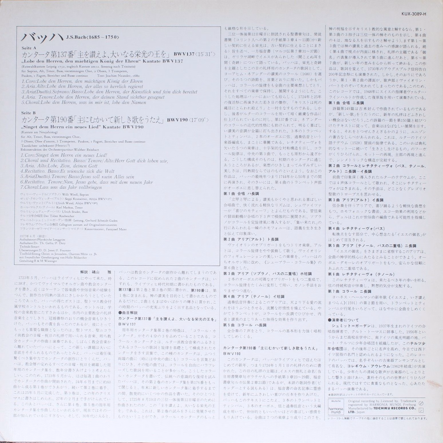 Deutsche Harmonia Mundi KUX-3089-H - Johann Sebastian Bach, Tölz - Image 2