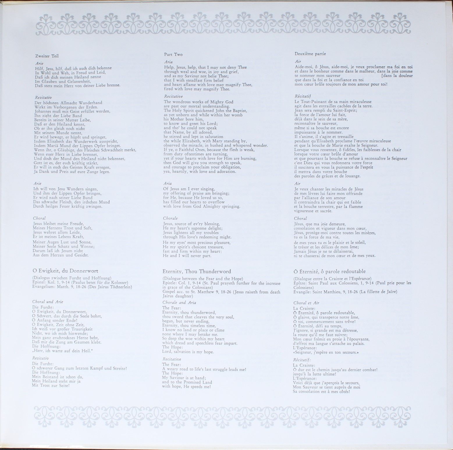 Archiv Produktion 198 331 - Johann Sebastian Bach - Herz Und Mun - Image 4