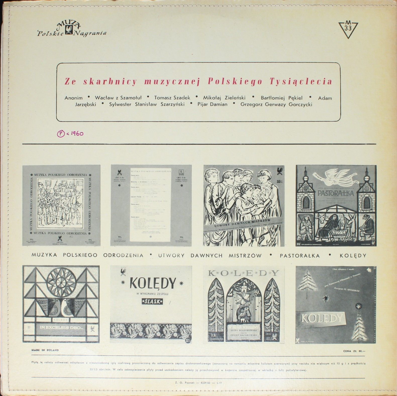 Polskie Nagrania Muza XL 0100 - Musicae Antiquae Collegium Varso - Image 2