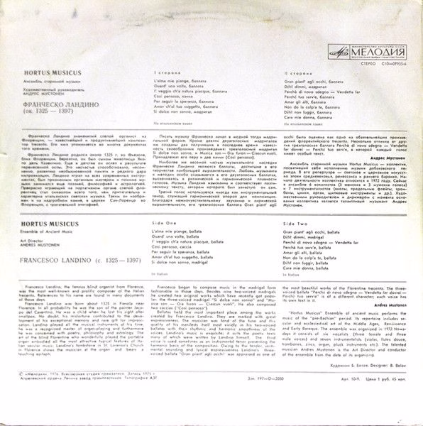 С10 07935-6 - Francesco Landini, Hortus Musicus, Andres Mustone - Image 2