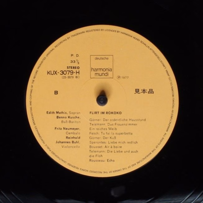 Harmonia Mundi KUX-3079-H - Edith MAthis, Benno Kusche, Fritz Ne - Image 4